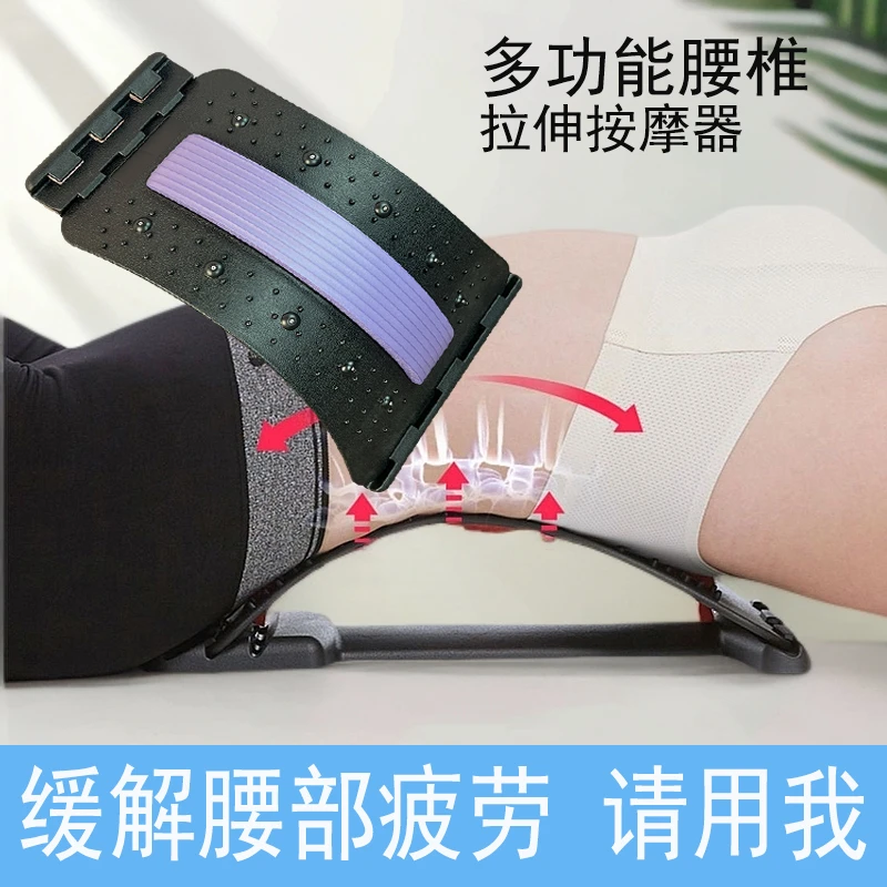 升级款腰椎瑜伽训练辅助器锻炼精致按摩人体曲线按摩人体曲线颈部