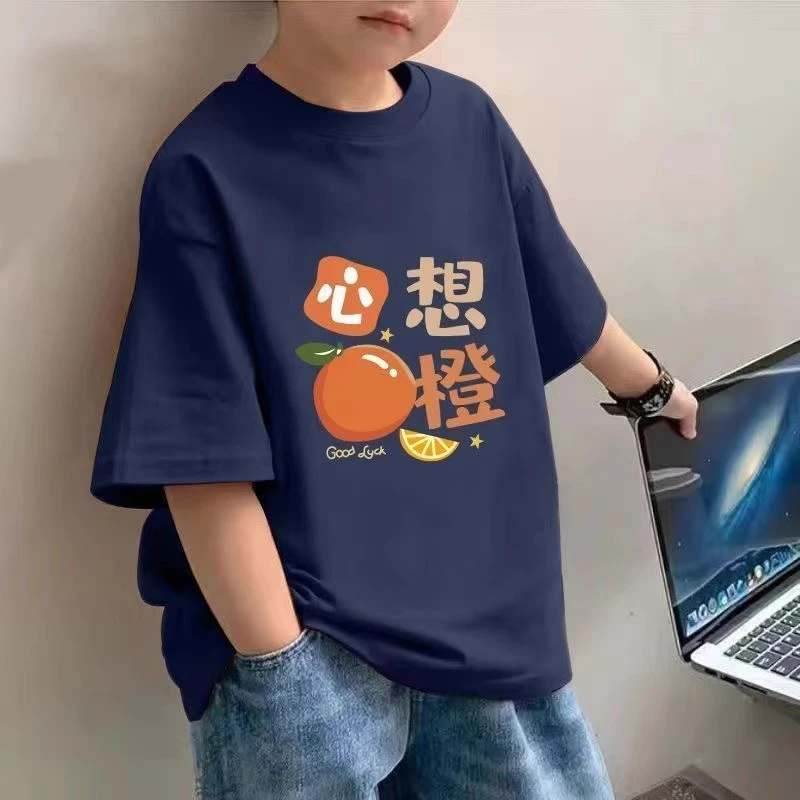 迪斯兔卡通印花男童短袖T恤夏季新款休闲上衣服中大童装打底衫潮