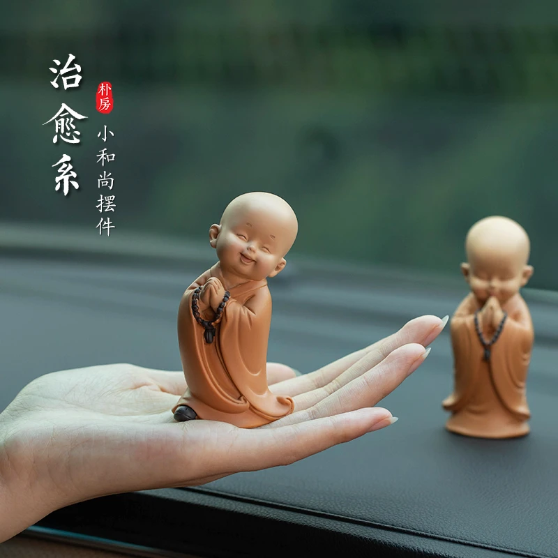 朴房禅意沙弥小和尚汽车摆件治愈系办公室桌面禅意装饰品车载摆饰