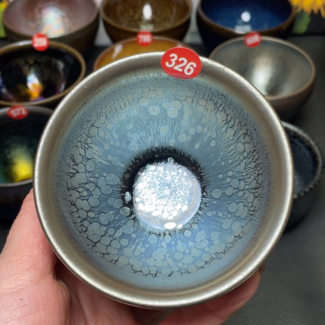 茶盏326 建窑建盏茶盏