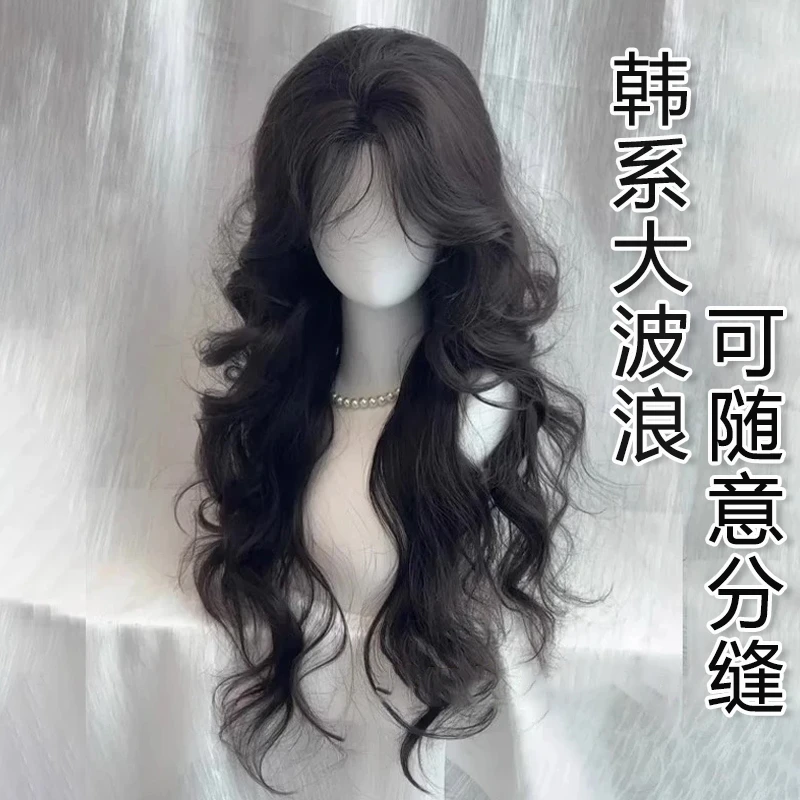 【纸醉金迷】许昌日常假发大卷韩系大波浪自然蓬松刘海女全假发女款