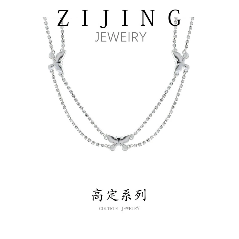 铜合金项链 CC5721  蝴蝶项链  34+5CM