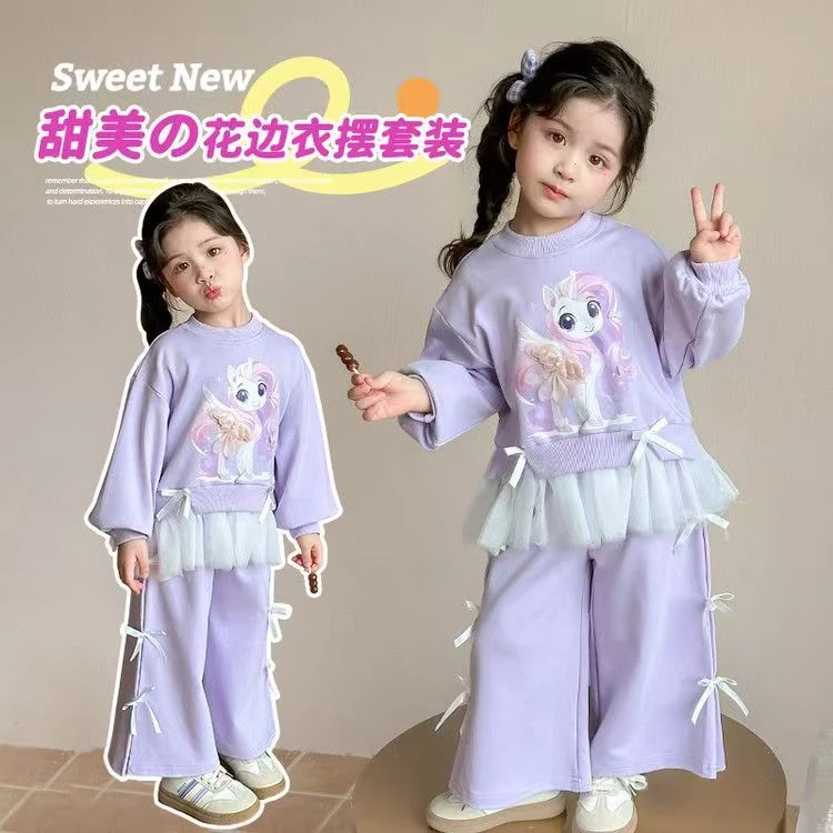 女童秋装套装2025春秋款女宝宝小时髦儿童装洋气炸街秋季两件套