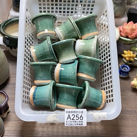 紫砂花盆256微瑕品口径4厘米左右的