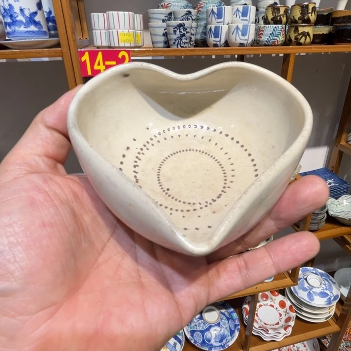 老四外瓷满 28 米包邮 153