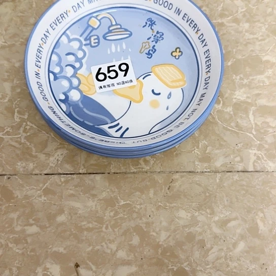 新骨瓷陶瓷碗659