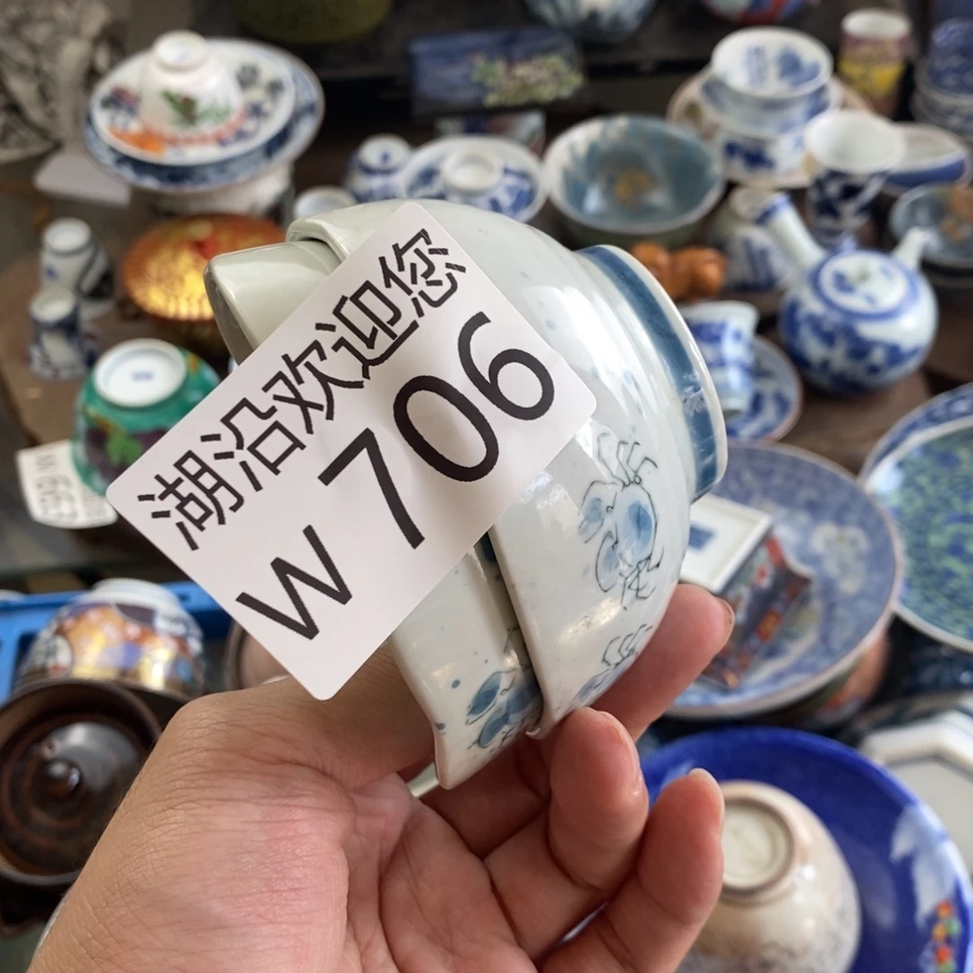貳***月瓷器口，瓷器，瓷器，