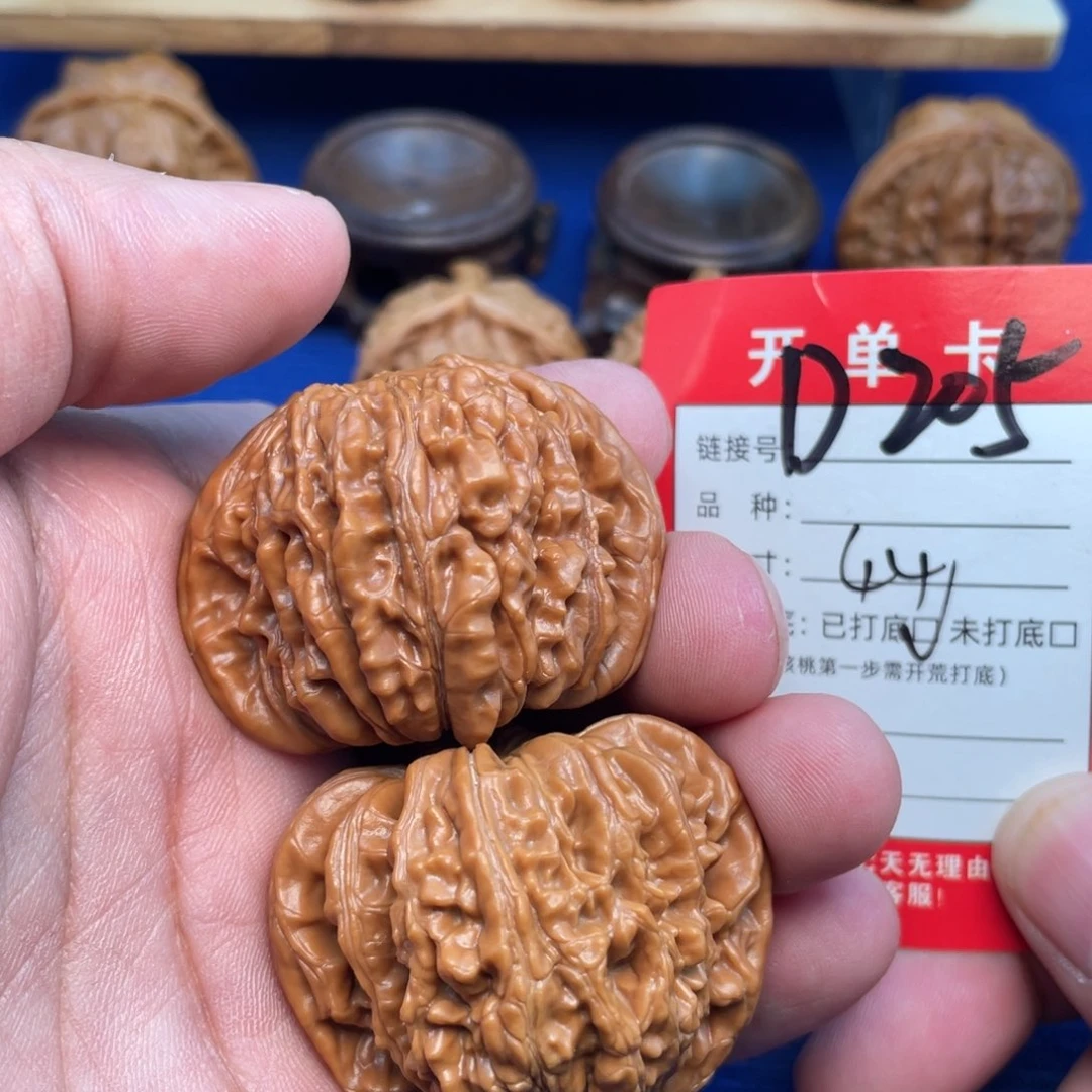 把件文玩核桃文玩