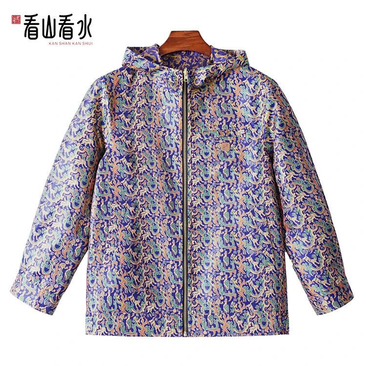 看山看水99683桑蚕丝蜀锦男装连帽拉链外套中式舒适休闲上衣