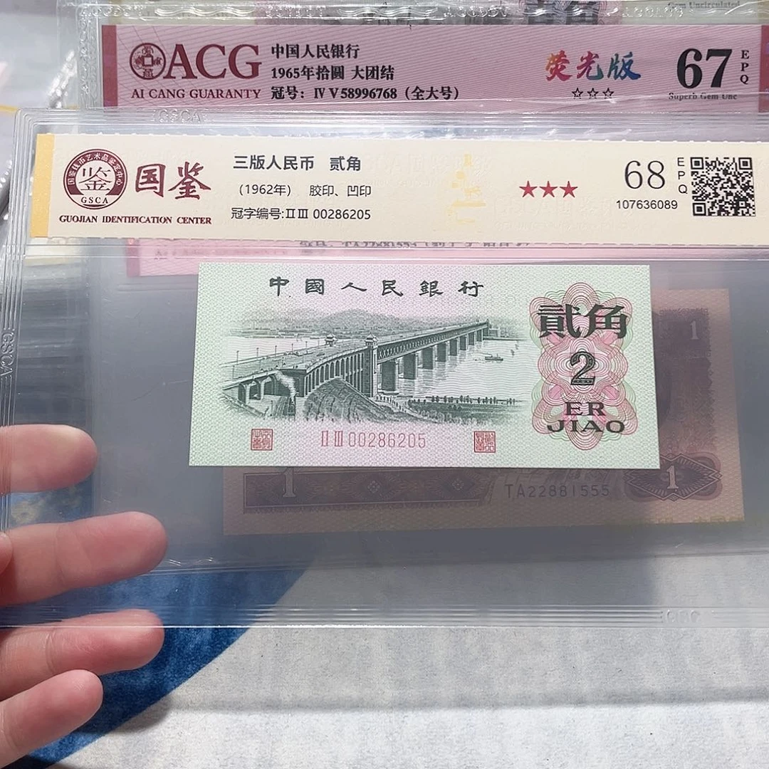 00286205？？？？？？？？？？？？如意王