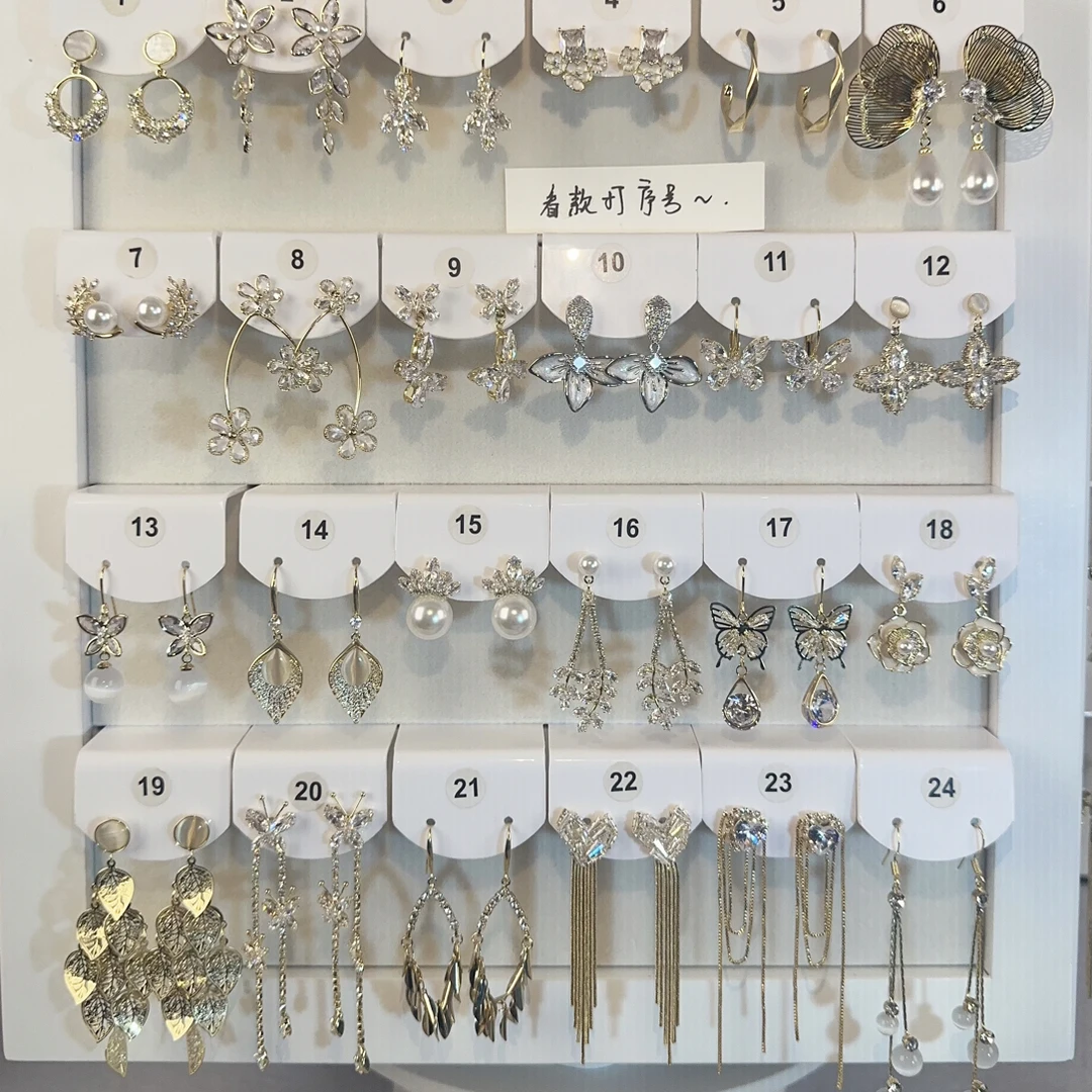 铜合金仿珍珠耳饰 铜合金耳饰买二对送一对！港风气质轻奢时尚耳环