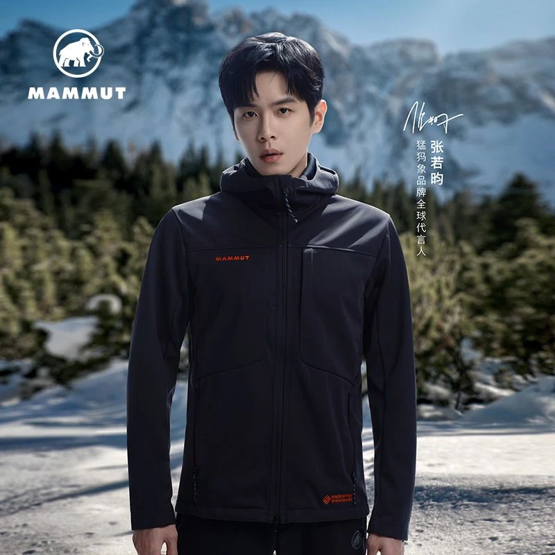 【25周年限定款】MAMMUT猛犸象红标Ultimate VIII防风抗水软壳外套