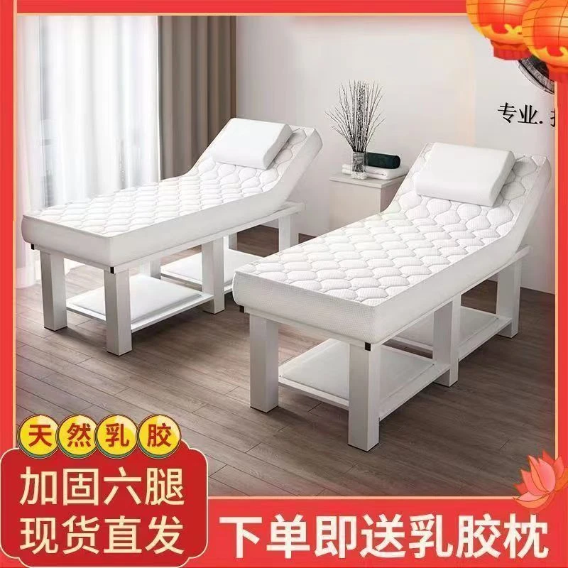 美容院专用推拿床带洞按摩床乳胶美体纹身理疗床日式美容床