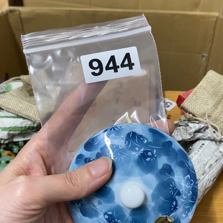 瓷片鲁*哈中古工艺品树脂