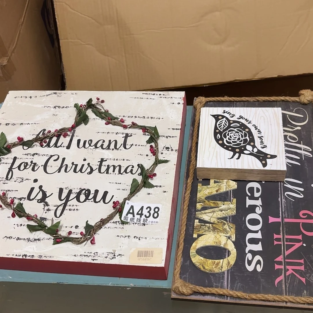 核桃木/黑胡桃（胡桃木）