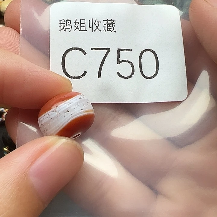 菩提根/象牙果吊坠