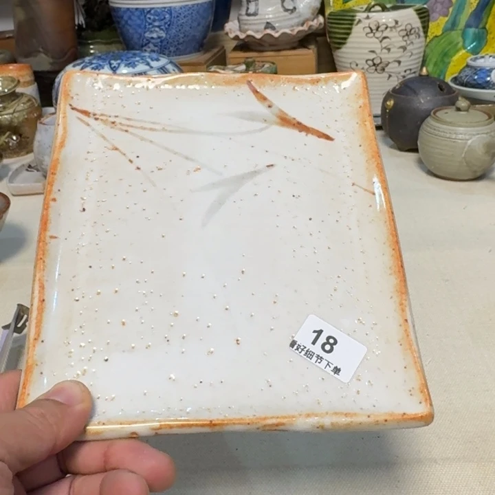 盘子啊啊啊啊啊啊啊啊啊啊