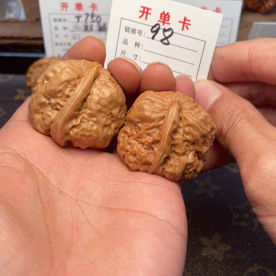 桃核吊坠文玩核桃