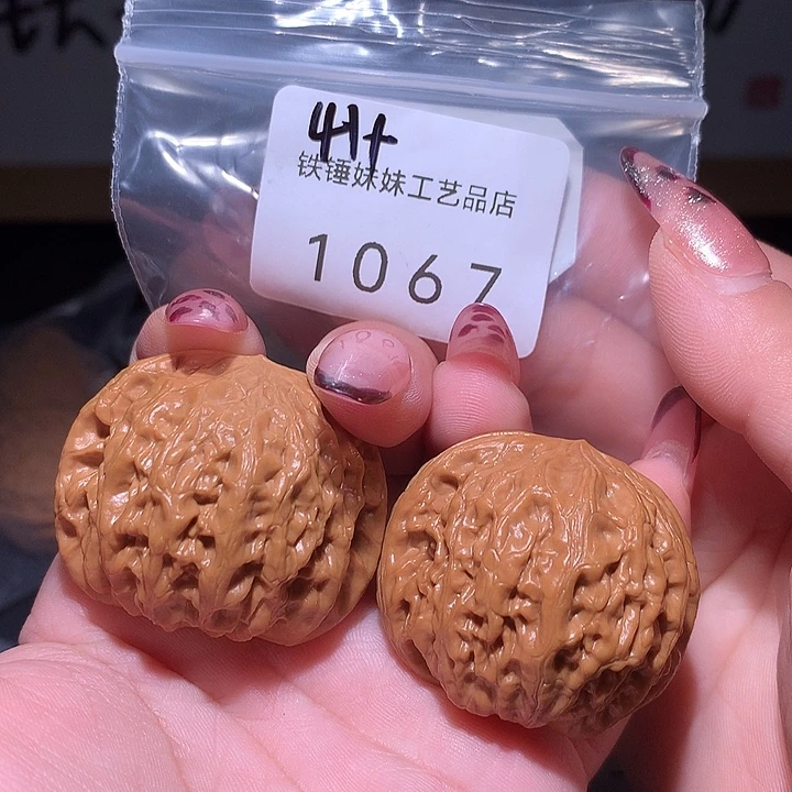 文玩核桃把件铁锤41➕