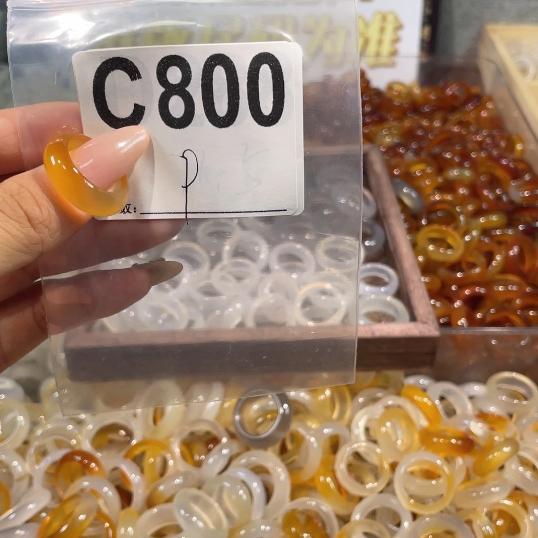未镶嵌戒指玛瑙/玉髓800