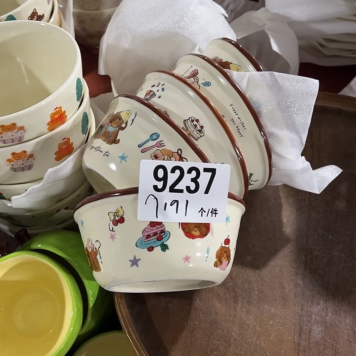 瓷微瑕外贸餐具9237