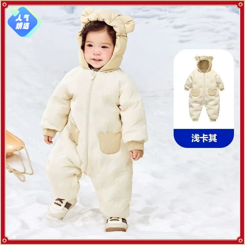 婴儿连体羽绒服新生儿冬季加厚男宝宝羽绒服保暖外出婴幼儿连体衣