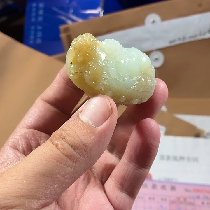 *****定制和田玉不退换