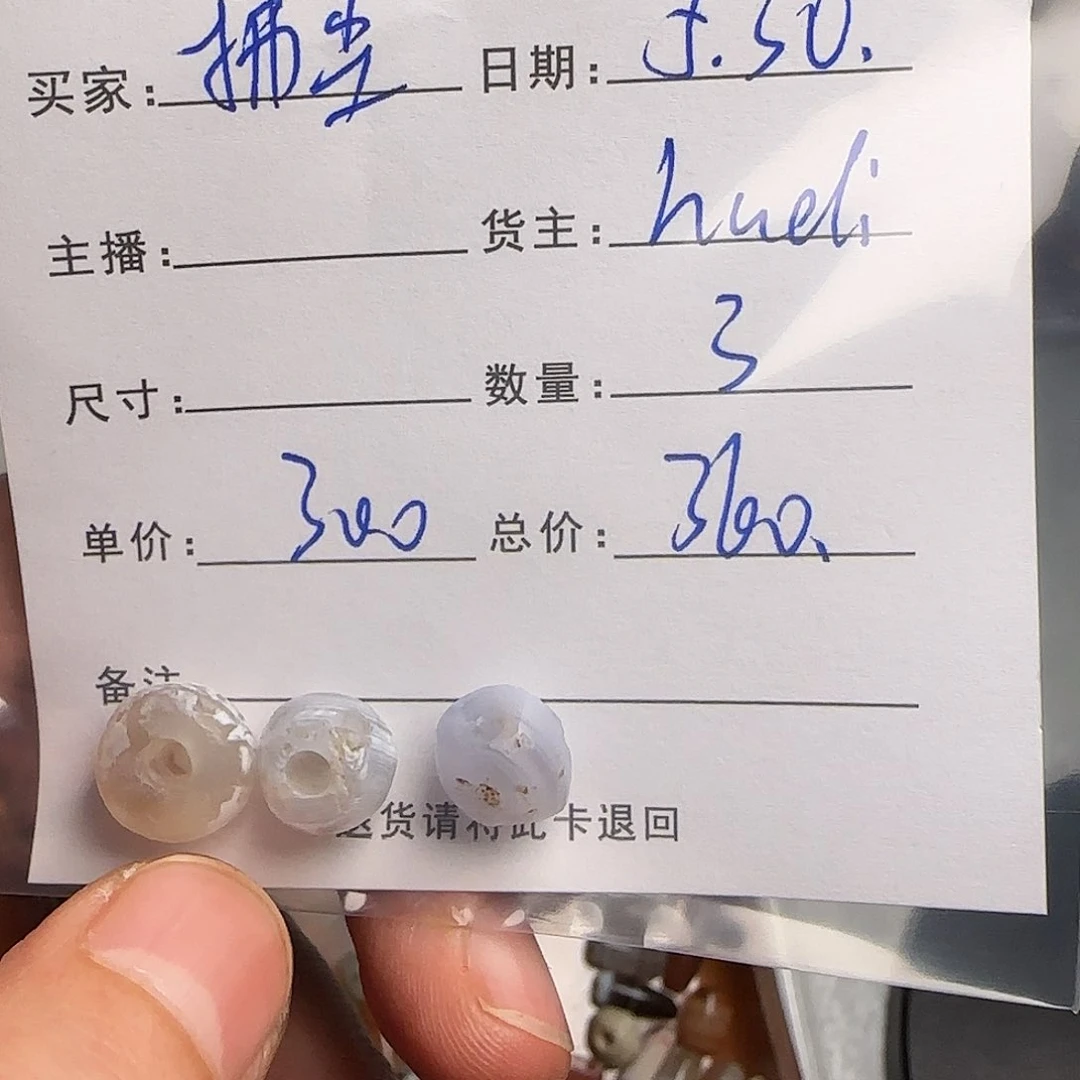 树脂制品拂*錦誠古珠小肥肉西亞工藝品