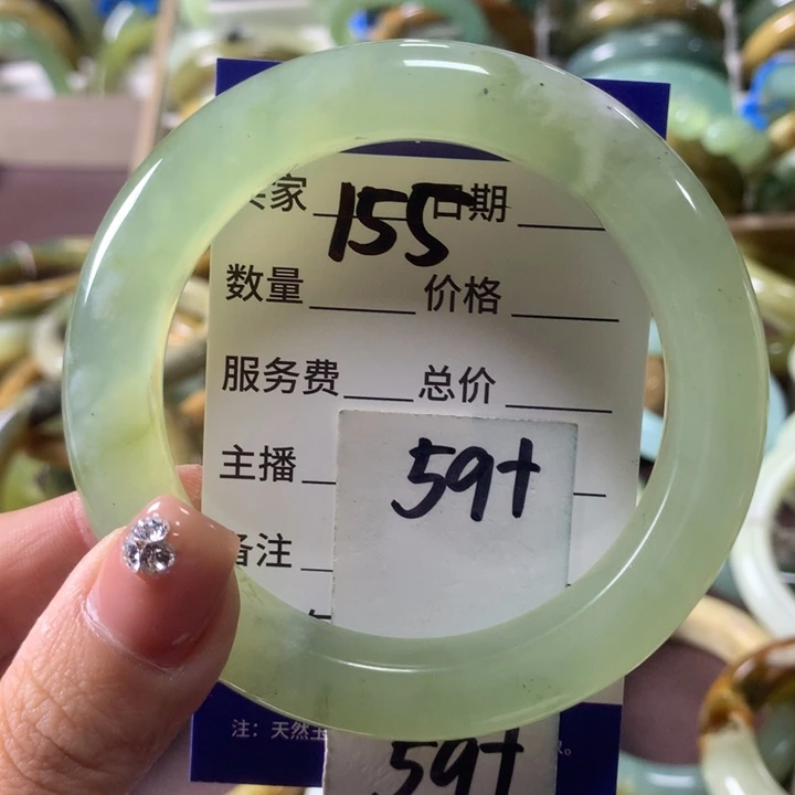 蛇纹石玉未镶嵌手镯155