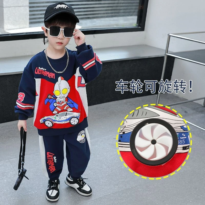 男童奥特曼长袖春秋套装2025新款洋气宝宝儿童帅气衣服卫衣两件套