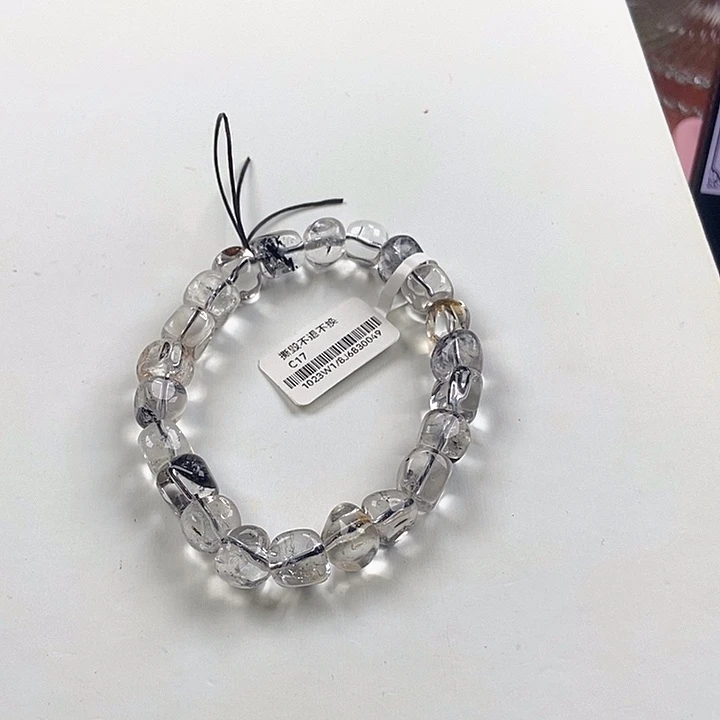 未镶嵌手链水晶黑山灵