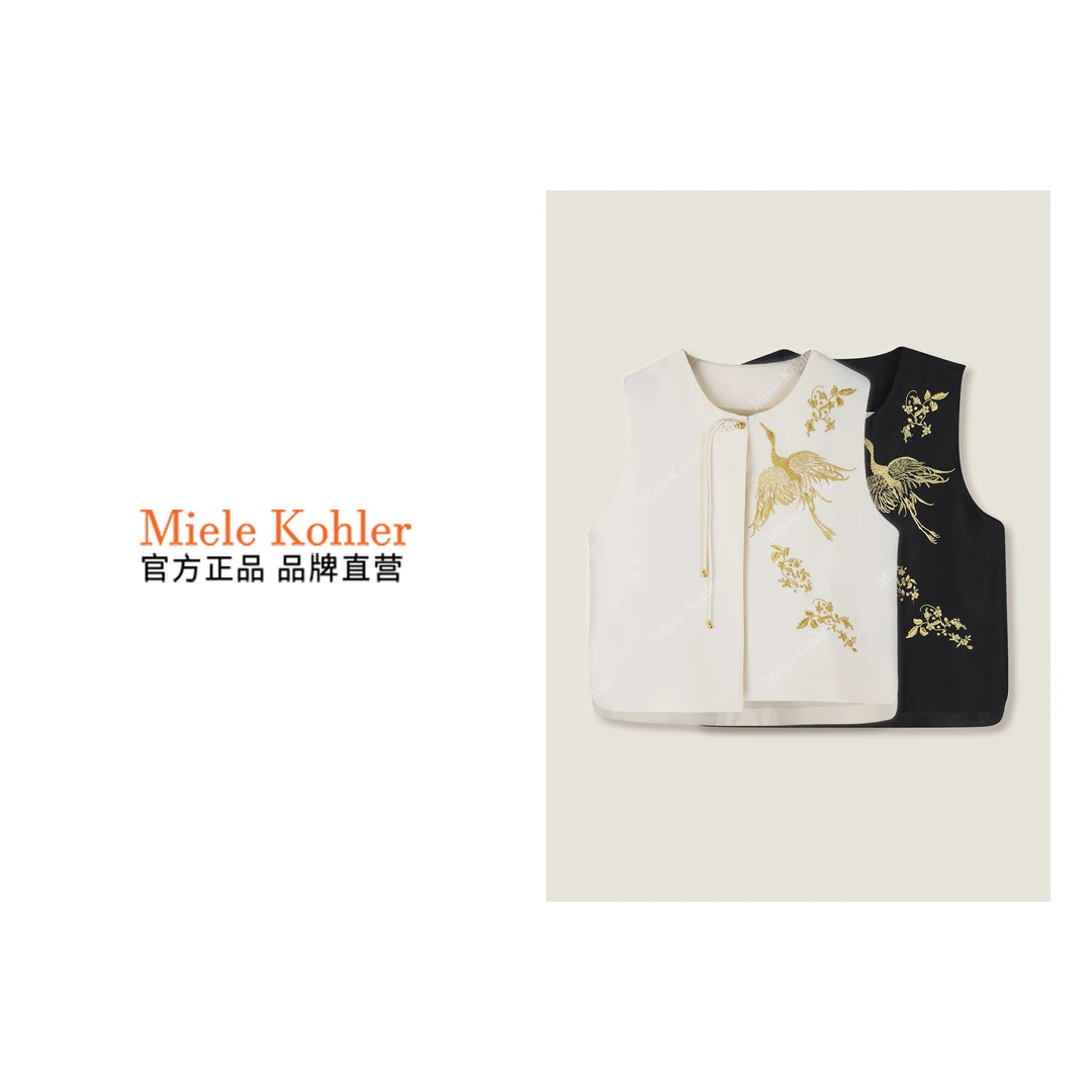 新中式国风高级感轻奢重工凤凰刺绣马夹MKOMB52179【澳门小源同款】