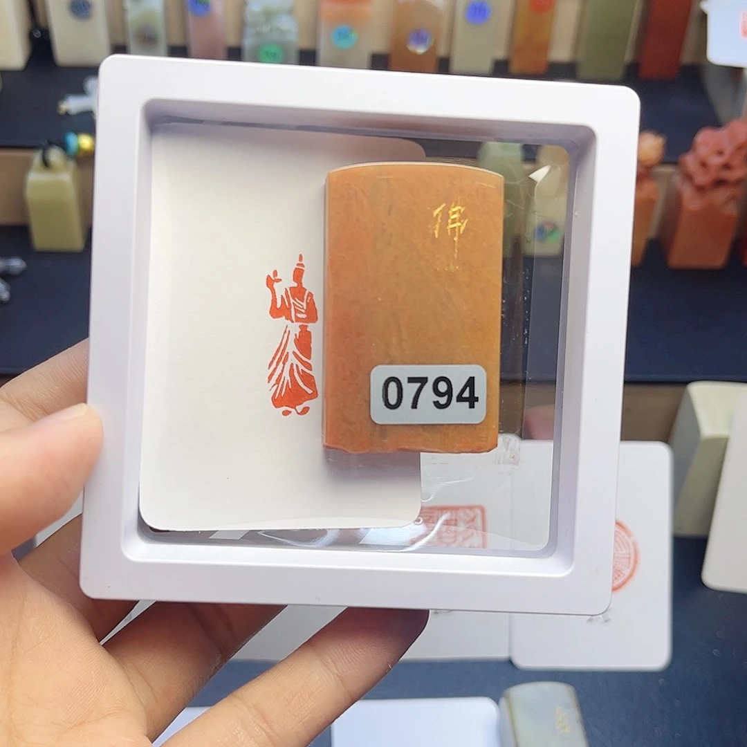 寿山石印石佛造像 1×3