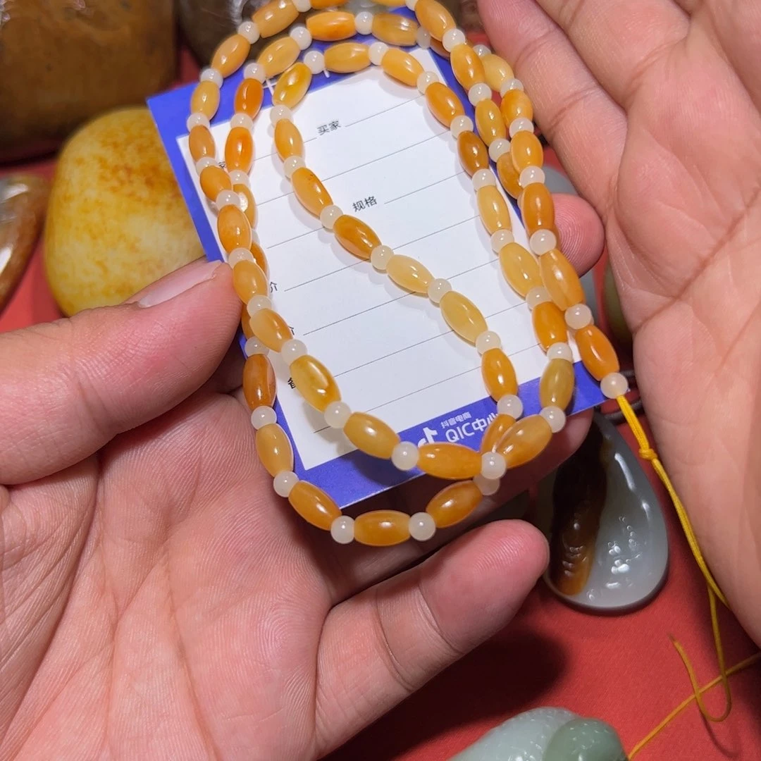 和田玉未镶嵌吊坠(不含链)