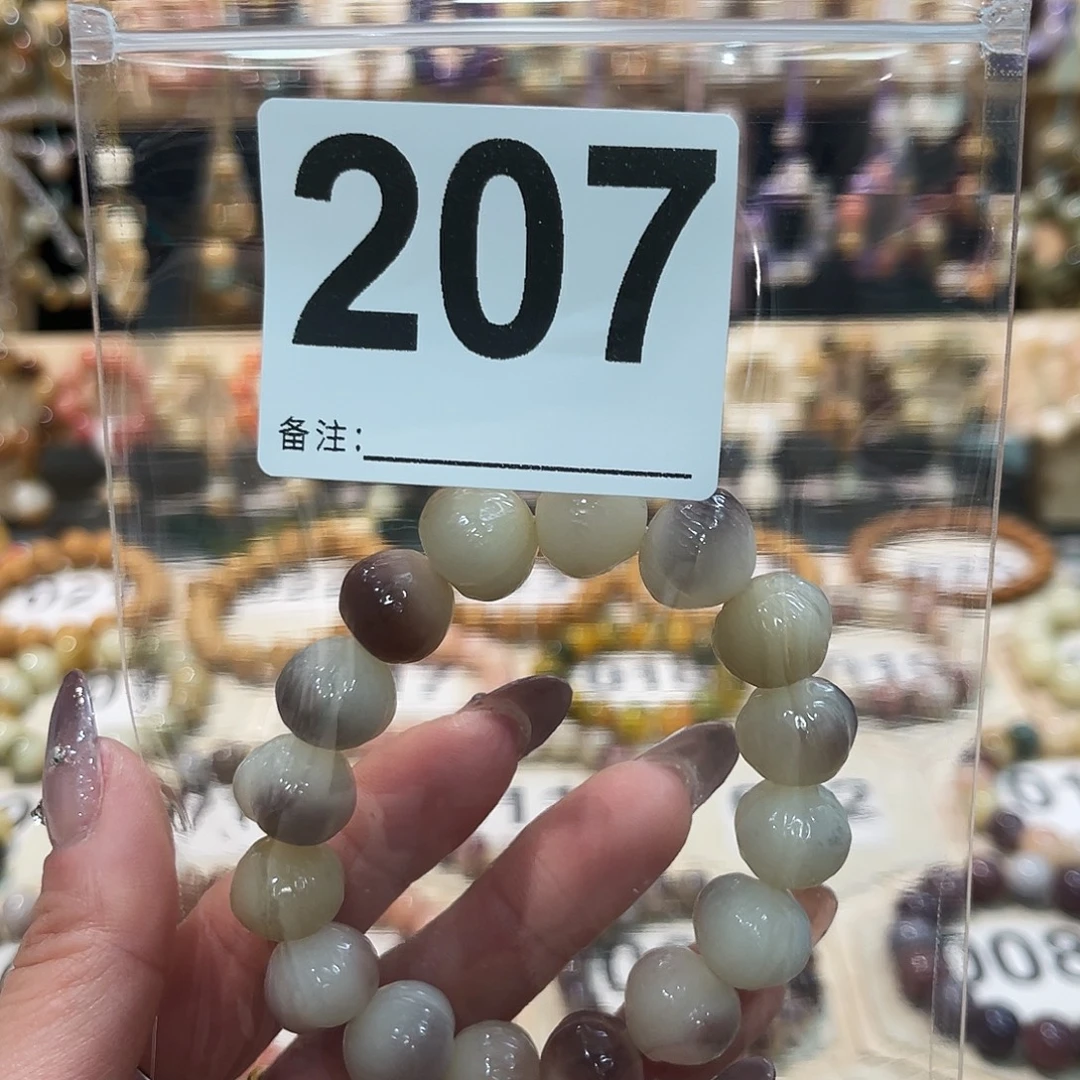 吊坠菩提根/象牙果菩提