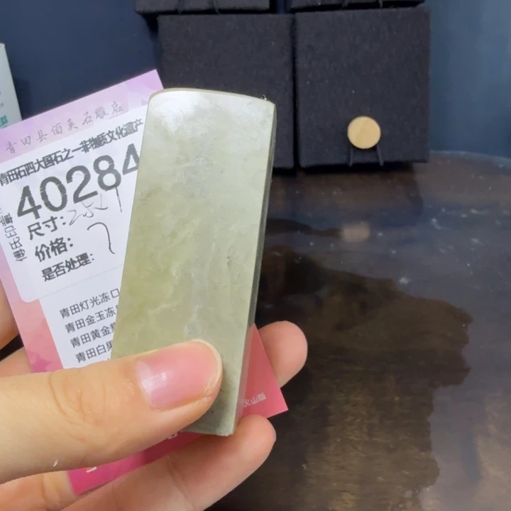 青田石12.16青田石雕厂家直销