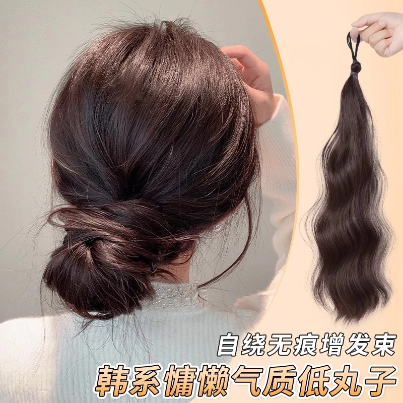 低丸子头假发髻盘发神器短发马尾增加发量花苞头发圈假辫子编发束