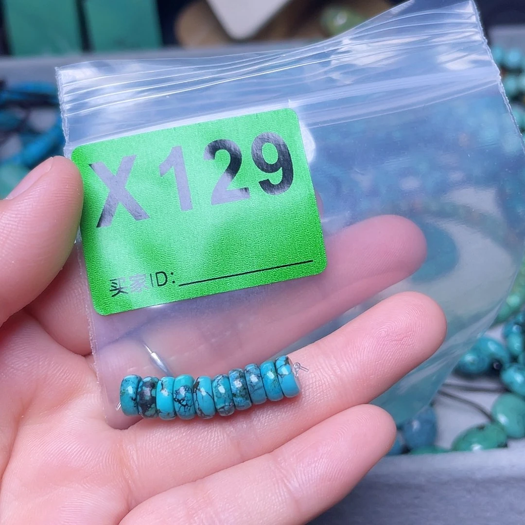 空竹粉丝专享十堰特色散珠