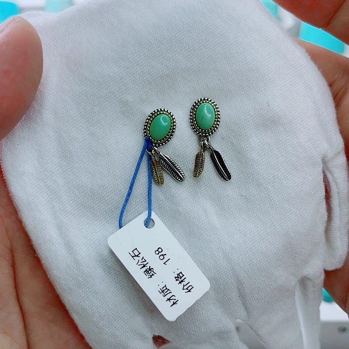 未镶嵌绿松石珠宝奇石