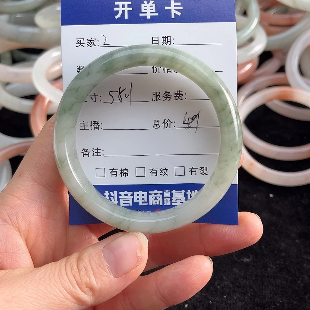 未镶嵌手镯石英质玉2