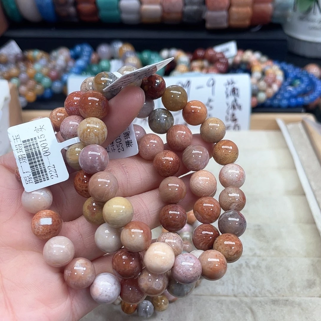 硅化珊瑚（珊瑚玉）手串未镶嵌喜****啦804