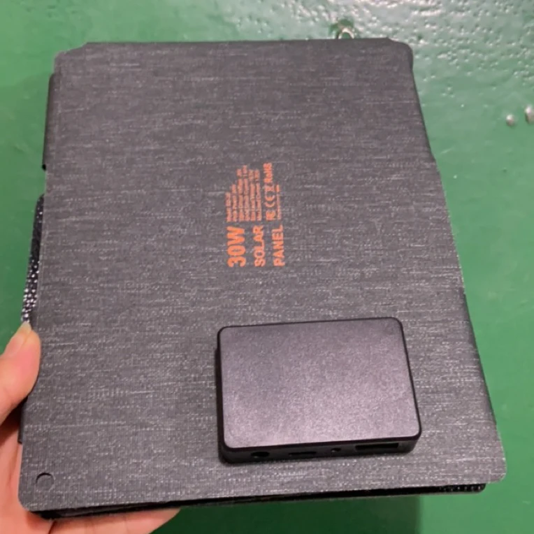 30W 5v/20v太阳能折叠充电板6折叠带大模块