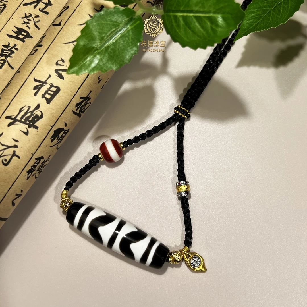 扶摇臻选|XY黑白双牙牙天珠DIY红一线项链6247