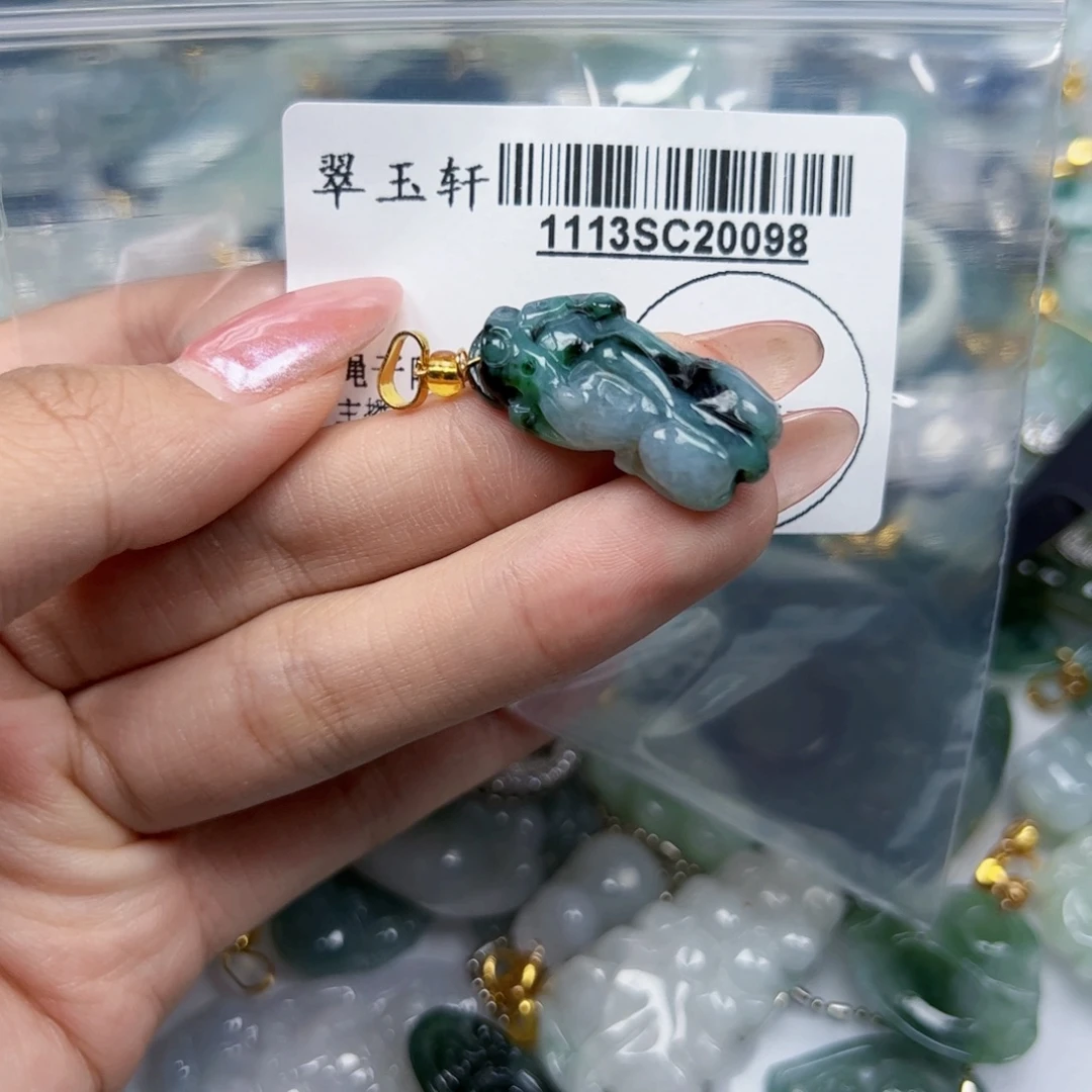 翡翠未镶嵌吊坠(不含链)