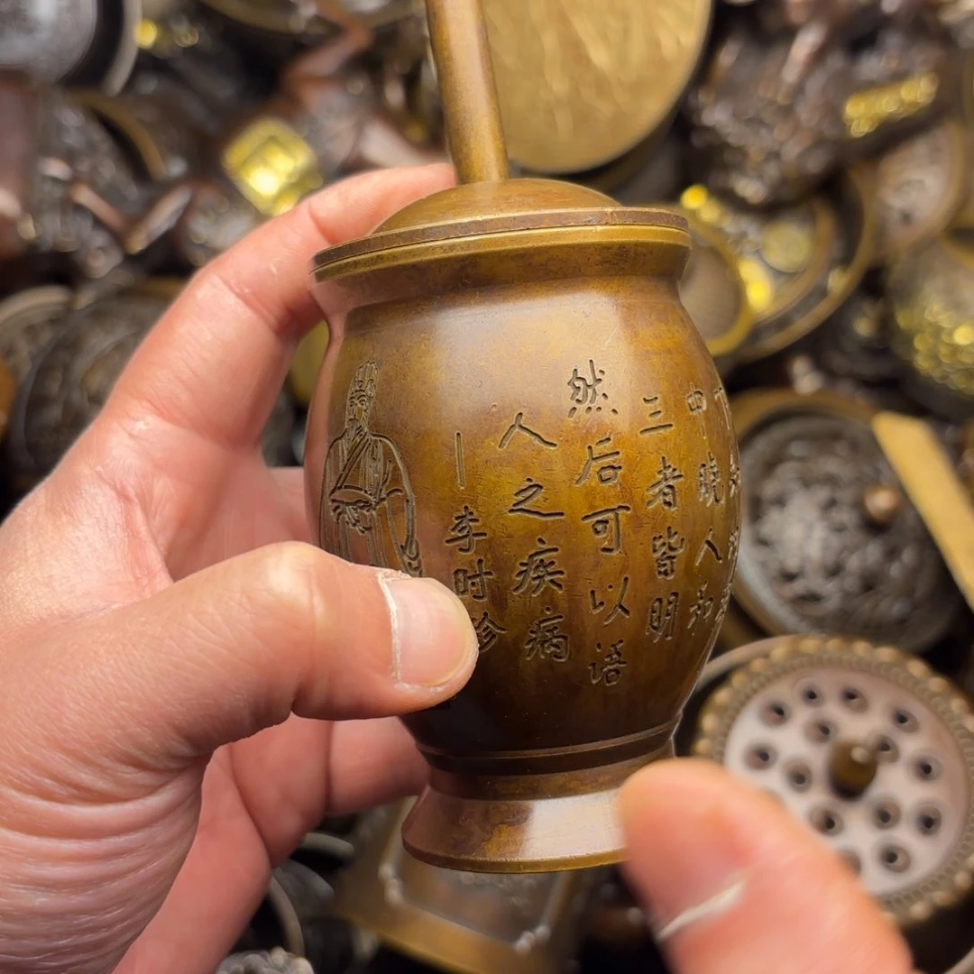 铜铜铜铜铜铜铜铜