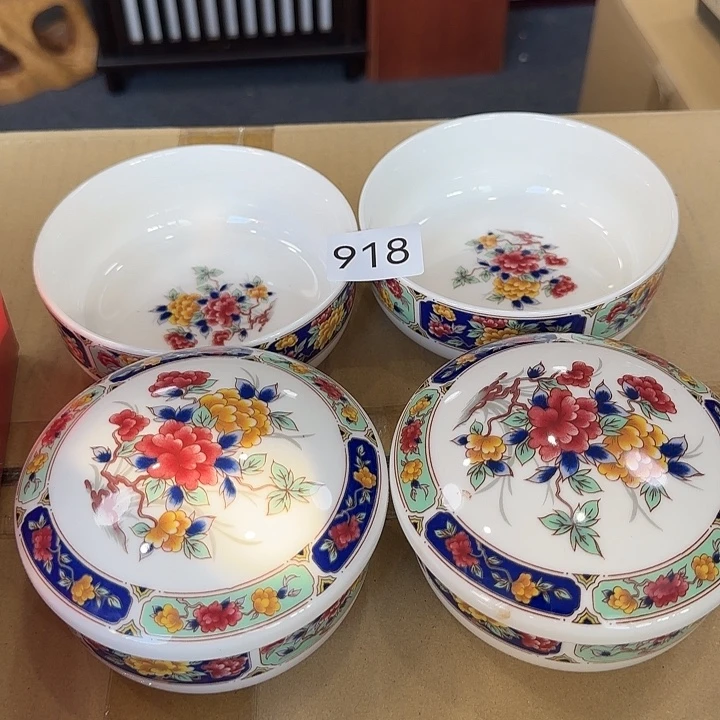 中古物品默认微瑕no退no换