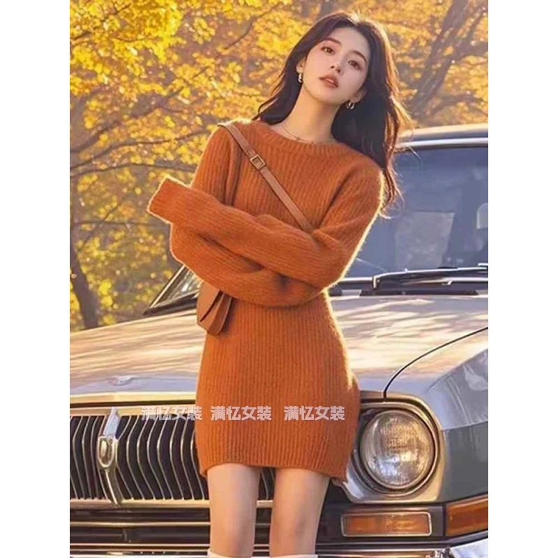 法式圆领套头针织连衣裙女秋冬新款修身显瘦打底长袖包臀气质裙子