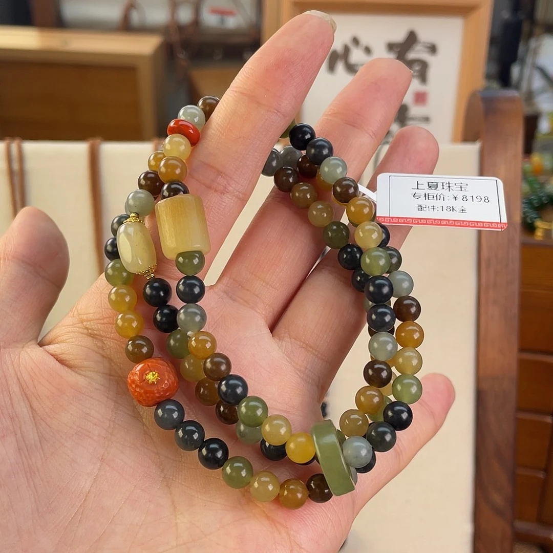 【闪购商品】手链未镶嵌和田玉*️****