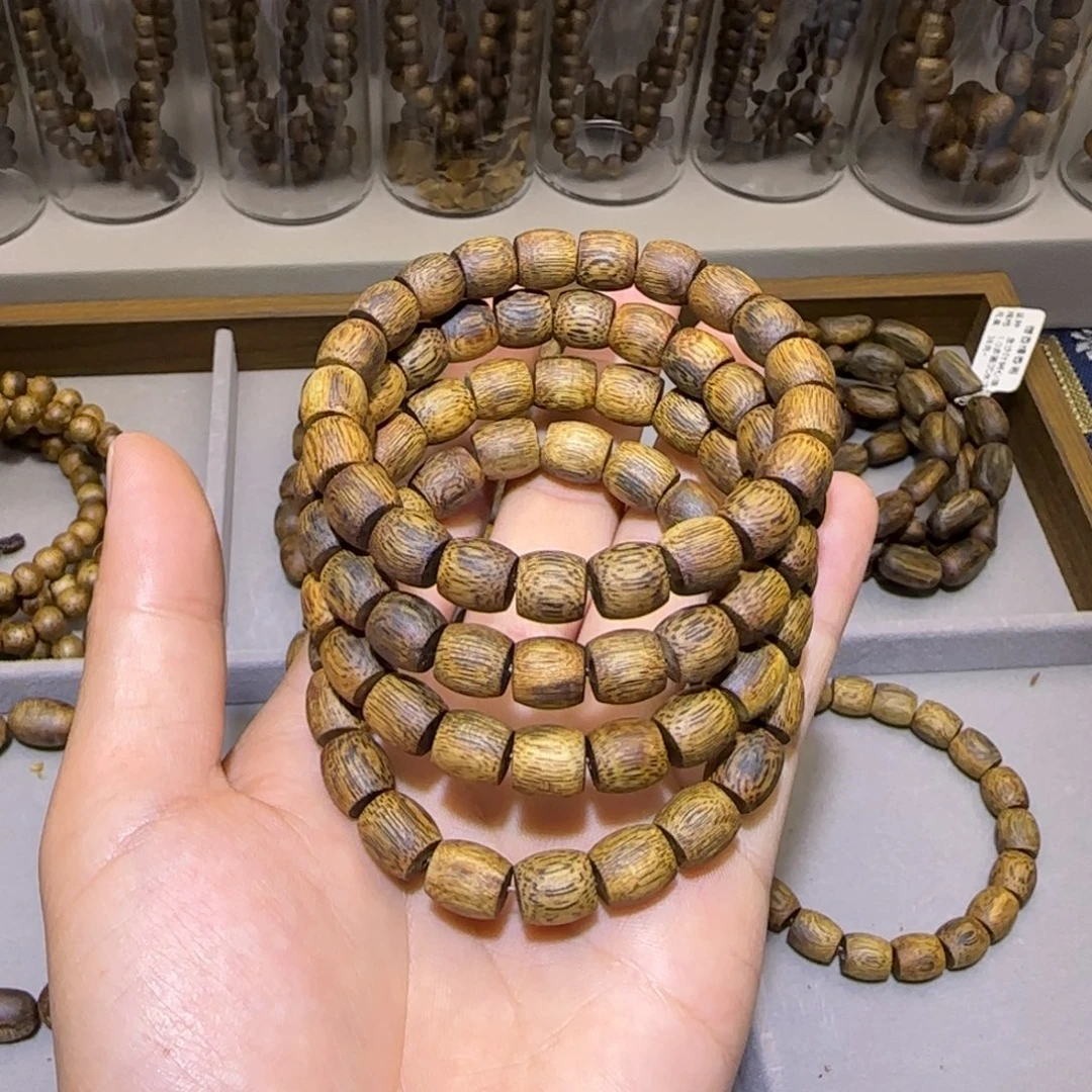 沉香碎屑沉香陆河鼓珠0.9单圈7+