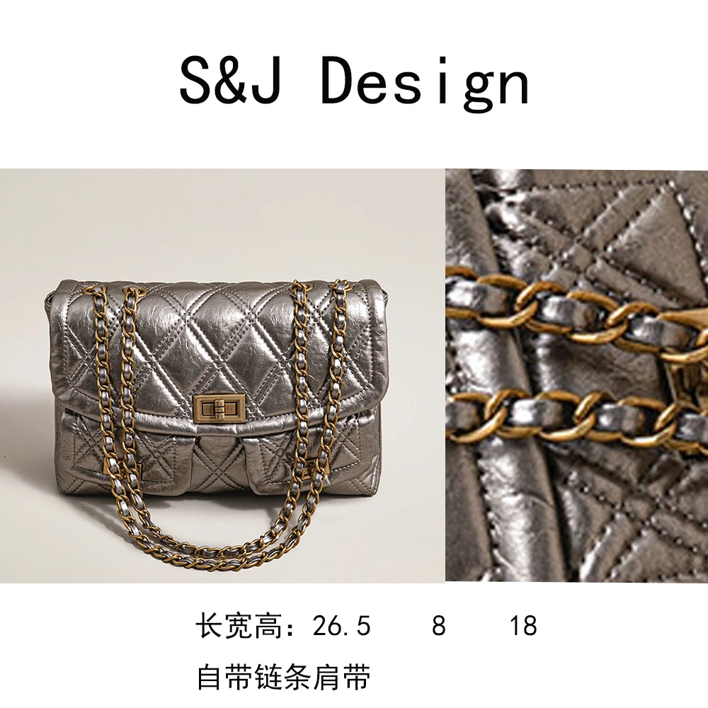 【苏苏】SK-63009-古铜色轻奢女士时尚新款亮面单肩包斜挎包